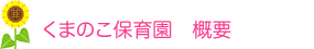 ܂̂ۈ牀@Tv