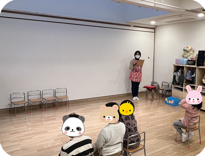 保育室
